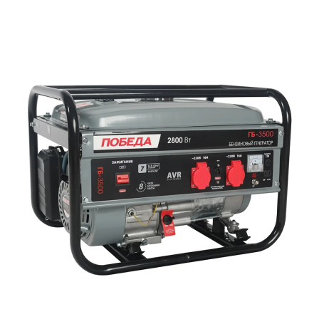 Генератор бензиновый Победа ГБ 3500