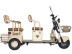 Трицикл электрический Rutrike Атлас (бежевый) (026353-3255)