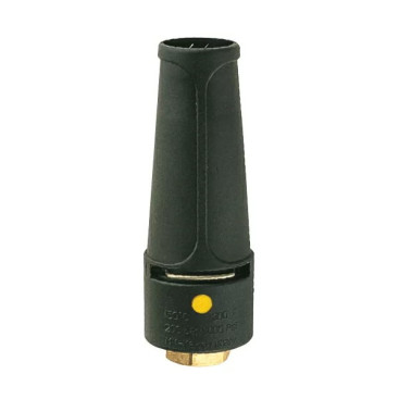 Насадка регулируемая IDROJET 2 (050, 1/4г)