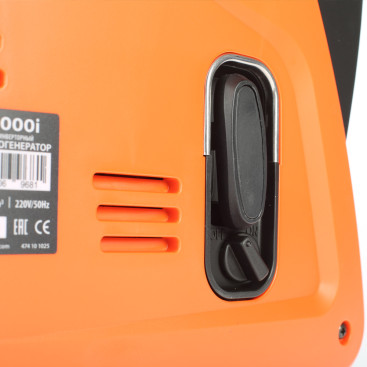 Генератор инверторный PATRIOT 1000i