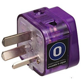 Генератор бензиновый Yamaha EF 17000 TE