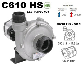 Насос центробежный Comet C610HS-M06 (655л/мин, 6бар, с гидромотором, нерж, без патрубков)