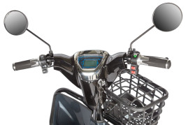 Трицикл электрический Rutrike Тубан (синий)