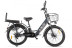 Электровелосипед GREEN CITY e-ALFA Fat (темно-серый)