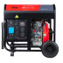 Генератор дизельный FUBAG DS 6500 A ES