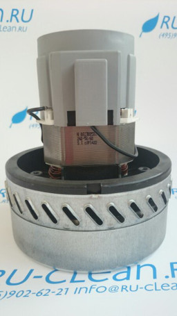 Вакуумный мотор 11 ME 00 (1000Вт, 220В, D-144мм, H-168мм, h-69мм) AMETEK