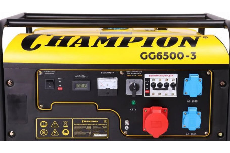 Генератор бензиновый CHAMPION GG6500-3
