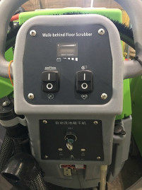Поломоечная машина RENEXX МК-5050С