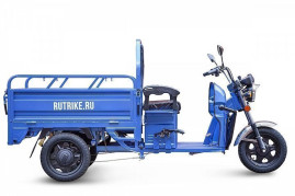 Трицикл электрический Rutrike Вояж К22 1200 60V/800W (синий)