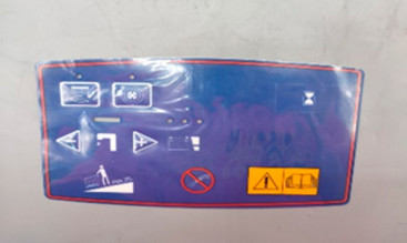 Декаль панели управления WilMart (BA531 ST, NA VERSION)