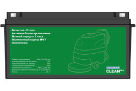 Тяговый аккумулятор Challenger Clean PRO (36В, 75Ач, LiFePO4)