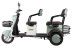Трицикл электрический Rutrike Gelbert Beta (48/60V, 800W, черный) (0000256-3028)