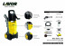Мойка высокого давления Lavor ONE EXTRA 135 (8.103.0008C)