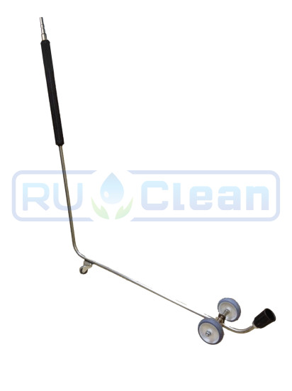 Копье для мойки днища (ниппель KW)