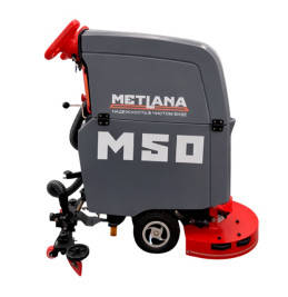 Поломоечная машина МЕТЛАНА ПРО М50BT