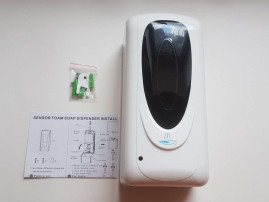 Диспенсер для антисептика HOR PW-2252 (сенсорный, пласт, UV)