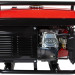 Генератор бензиновый DDE G300