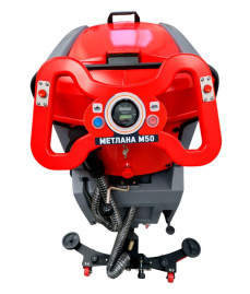 Поломоечная машина МЕТЛАНА ПРО М50BT (увелич. емкость)