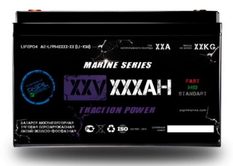 Тяговый аккумулятор Aspil (12В, 48Ач, LiFePO4)