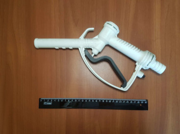 Пистолет раздаточный PA PMP120 B (пластик)