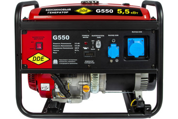 Генератор бензиновый DDE G550