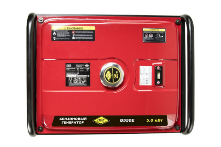 Генератор бензиновый DDE G550E