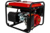 Генератор бензиновый DDE G650
