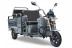 Трицикл электрический Rutrike Вояж-П 1200 60V800W (серый матовый, трансформер)