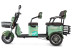 Трицикл электрический Rutrike Gelbert Kang (48/60V, 800W, зеленый) (0000266-3042)