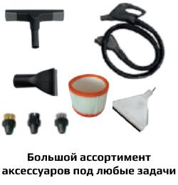 Парогенератор Comet DSG CAR -1.9 EPV (220В, 1.9кВт)