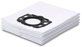 Фильтр-мешки Karcher (4шт, флисовые, для MV4/5/6)