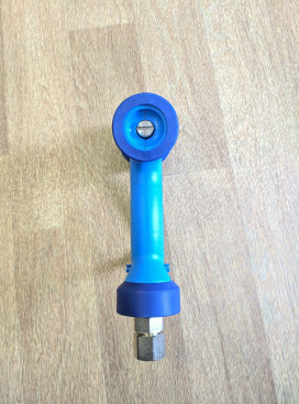 Пистолет пищевой PA RB65 (1/2&quot;г.вращ-рег.форс, 24бар, 60л/мин)