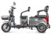 Трицикл электрический Rutrike Экипаж (серый)