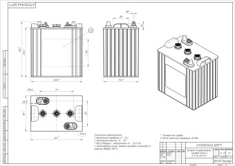 Тяговый аккумулятор Ventura FFT 06 197 (6В, 197Ач, WET)