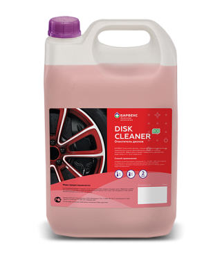 Средство для дисков Барвекс Диск Клинер (5л)