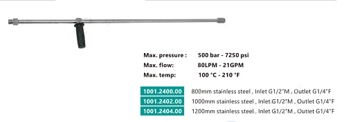 Удлинитель RC (800мм, 1/2"ш-1/4"г, 500бар, нерж)