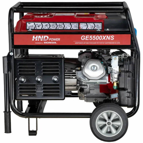 Генератор бензиновый HND GE 5500 XNS