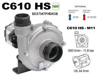 Насос центробежный Comet C610HS-M11 (11.8 бар, 655 л/мин, нерж, с гидромотором)
