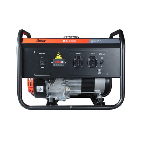 Генератор бензиновый FUBAG BS 2200
