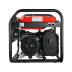 Генератор бензиновый FUBAG BS 3300