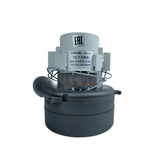 Вакуумный мотор (635Вт, 220В, 2-стад) Synclean (711383.03)