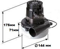 Вакуумный мотор 711316 (1000Вт, 220В, 2-стад) Synclean
