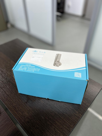 Насадка для мойки емкостей CC5-3-1.0 (150бар, 21л/мин, 270град, гидропривод) Keliying