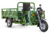 Трицикл электрический Rutrike Титан NEXT 2000 60V1500W (темно-зеленый) (023965-2795)