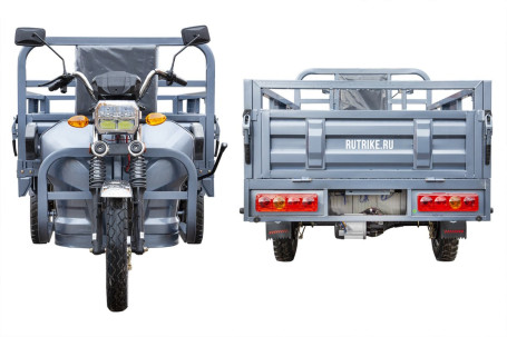 Трицикл электрический Rutrike Титан NEXT 2000 60V1500W (синий) (023965-2736)