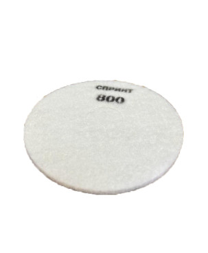 Пад серия Спринт 800 (400мм, 16", серый)