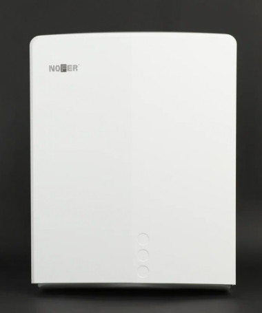 Диспенсер для бумажных полотенец Nofer (белый)