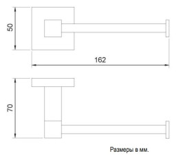 Держатель для туалетной бумаги Nofer BARCELONA