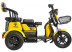 Трицикл электрический Rutrike Бумеранг (желтый)