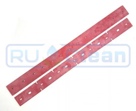 Скребок Bennett 660 задний